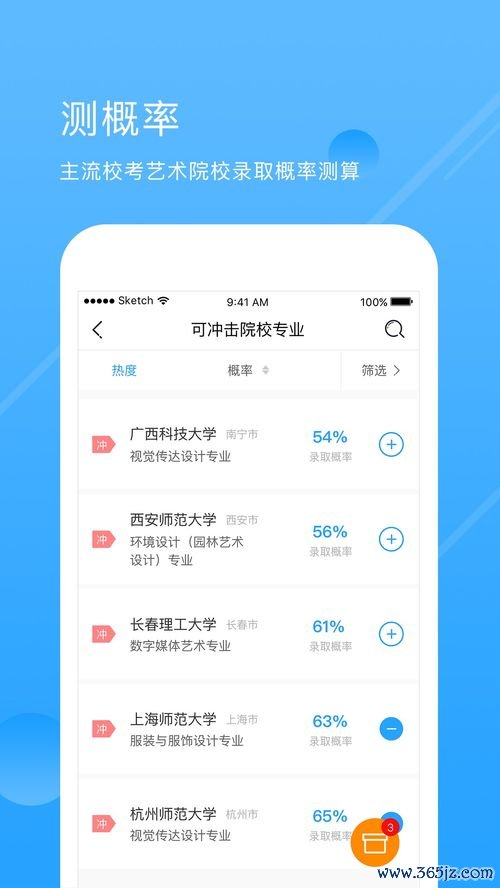 欧易最新版下载_欧易独立钱包app官网下载