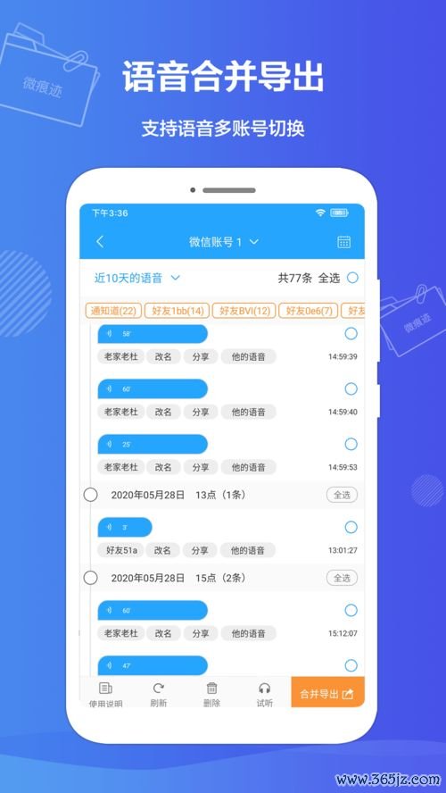 欧易最新版下载_欧易交易所官网向中国用户