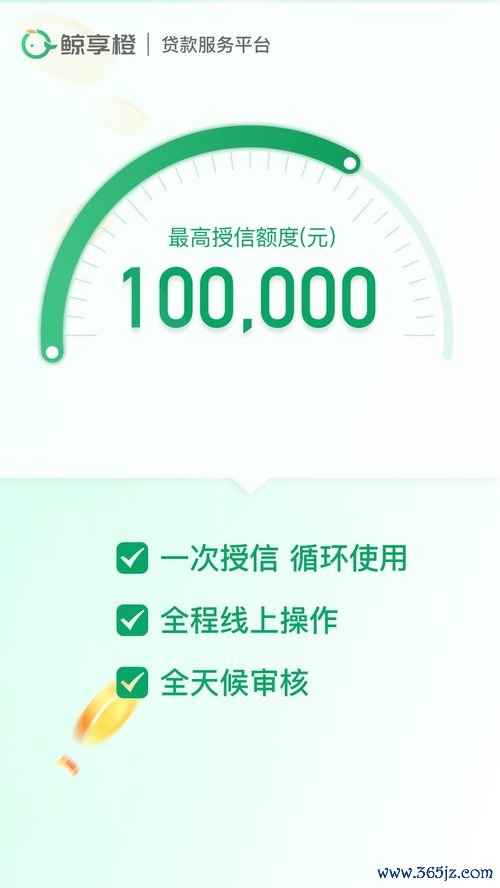 欧易最新版下载_欧易交易所官网向中国用户