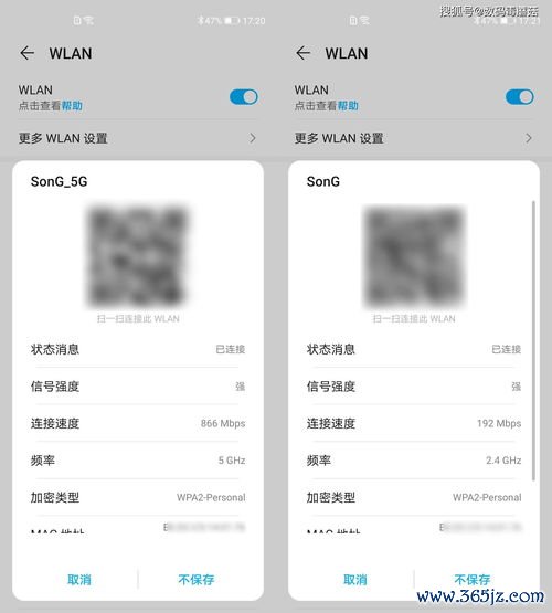 欧易最新版下载_荣耀手机怎么下载易欧健康软件